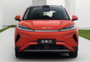BYD apresenta o Sealion 05, híbrido com autonomia de 2.105 km