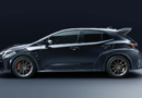 LANÇAMENTO: Toyota GRMN Corolla. Esse muita gente só vai ver em fotos…