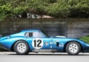 O céu é o limite? Leilão no Monterey Car Week 2026: os carros mais caros