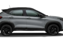 Fiat Pulse: as mudanças da linha 2027